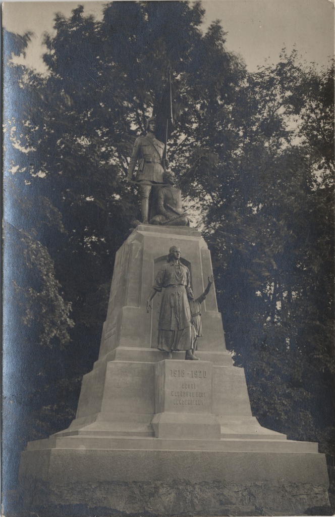 [the monument of the War of Independence in Viljandi]