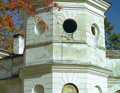 Avanduse mõis (Awandus), härrastemaja aia poolt, sidegalerii vana ja uue maja vahel (talveaed). Simuna khk rephoto