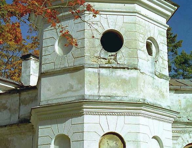 Avanduse mõis (Awandus), härrastemaja aia poolt, sidegalerii vana ja uue maja vahel (talveaed). Simuna khk rephoto