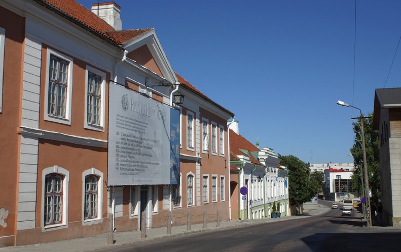 Rakvere, Tallinn Street rephoto