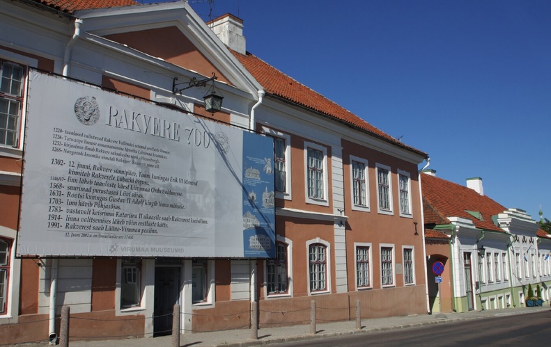 Rakvere, Tallinn Street rephoto