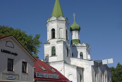 Rakvere, Tallinna tänav rephoto