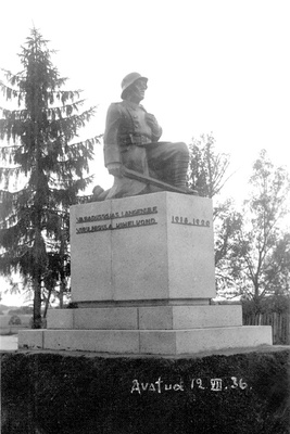 Monument of the War of Independence  duplicate photo