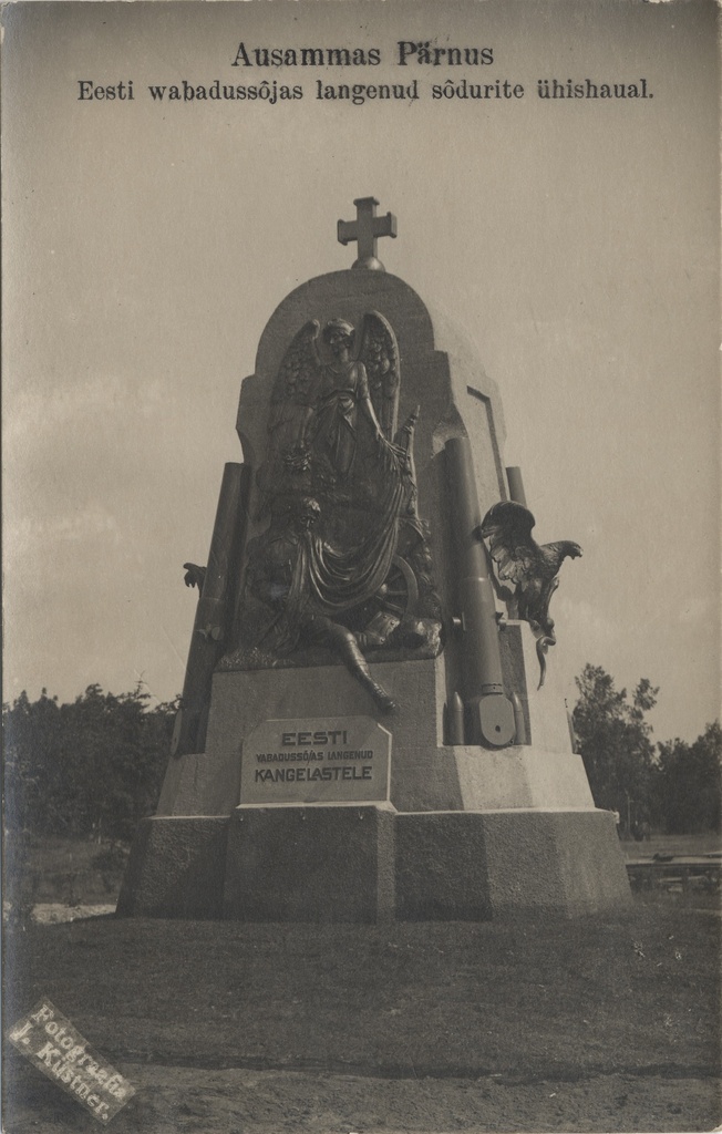 The joint chamber of soldiers who fell in the Estonian wave war in Pärnu