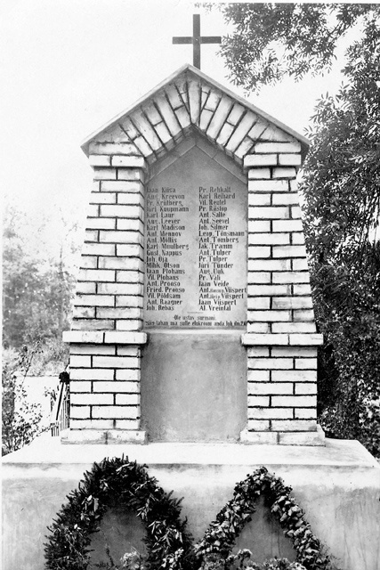Monument of the War of Independence