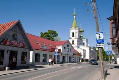 Rakvere, Tallinna tänav rephoto