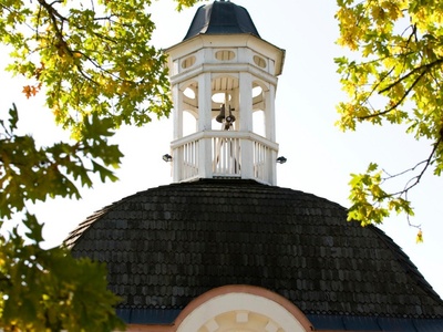 Sagadi Manor Gate Building rephoto