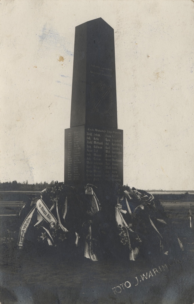 [the monument of the War of Independence in Viru-Jaagupi]