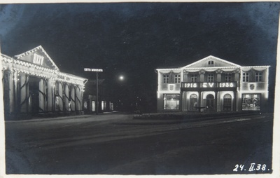 Preparations for the 20th anniversary of the Republic of Estonia in Tartu, the building of the county government, built with luminaires, and the shopping mall 24.02.1938 The Haljas area has a blast (proj. A. Matteus, opened in 1932) which currently remains at the corner of the Barclay de Tolly square.  similar photo