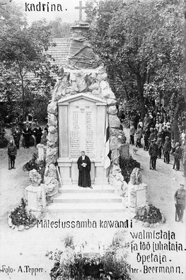 Opening of the memory pillar of the War of Independence  duplicate photo