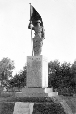 Monument of the War of Independence  duplicate photo