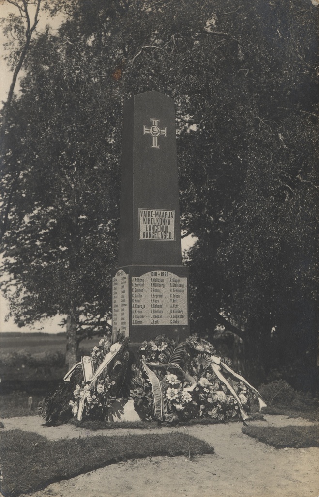 [the Memorial of the Small-Mary War of Freedom]