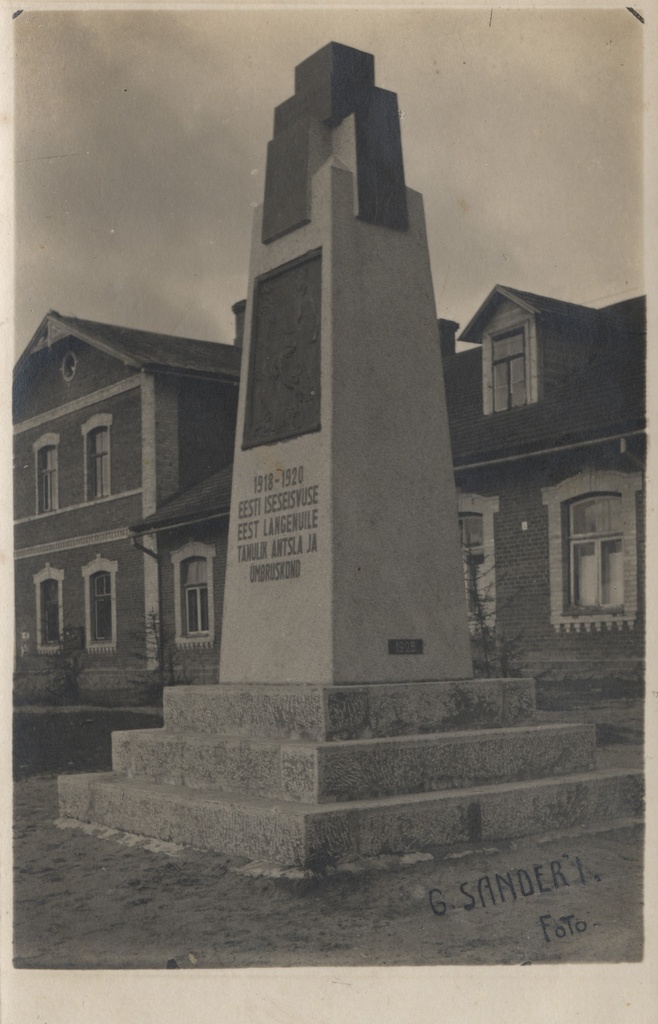 [antsla War of Independence monument]