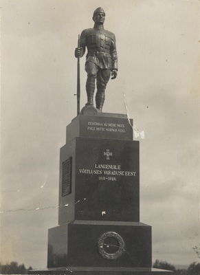 [pilistblood War of Independence Memorial Stadium]  duplicate photo