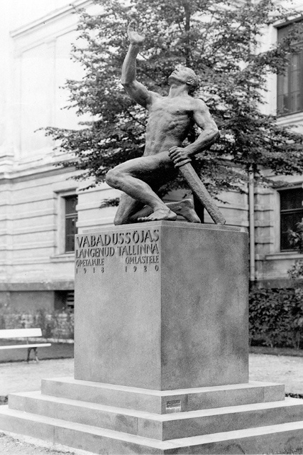 Design of the Memory of the War of Independence