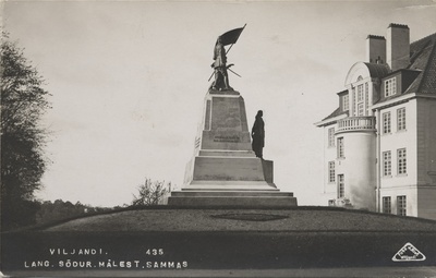 Viljandi lang. Soldier. Memories. The trough  duplicate photo