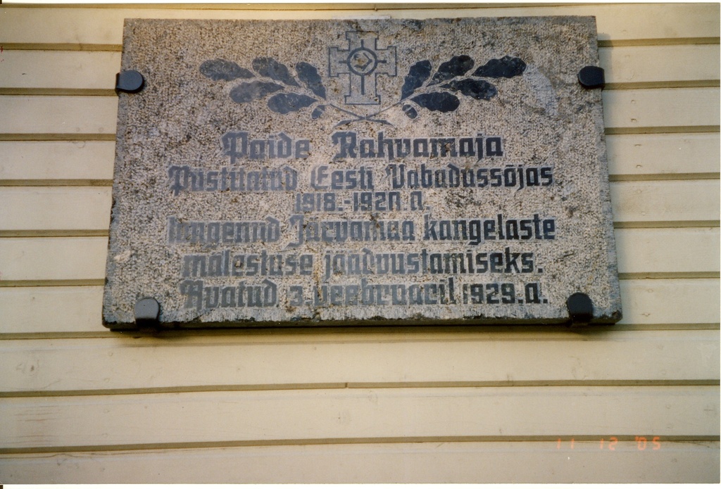 The Memorial of the War of Liberty