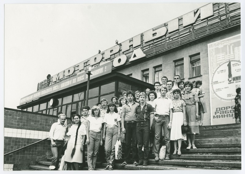 TPI mehaanikateaduskonna üliõpilased Barnaulis praktikal, grupipilt, 1983.a.