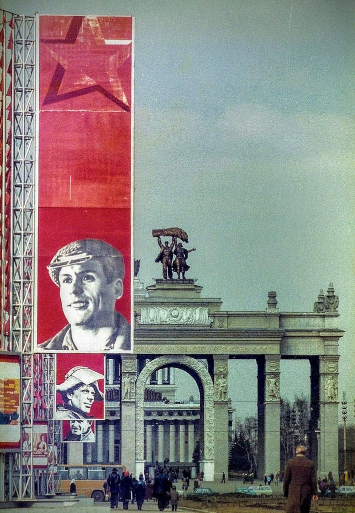 Soviet Union 1980 (in colour!)