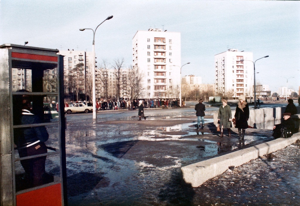 Станция "Проспект Ветеранов", Ленинград, early 1980s