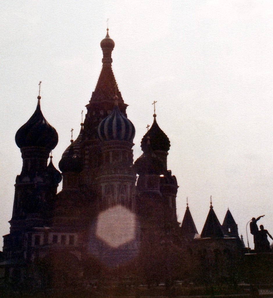 St Basil's Cathedral, Moscow, early 1980s