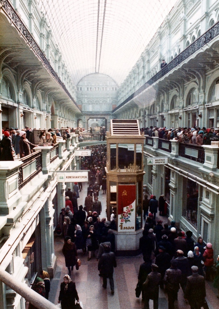 GUM, Moscow, early 1980s