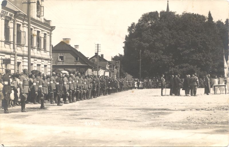 Photo. Blessing the flag of the Defence League 4.vii 1926.