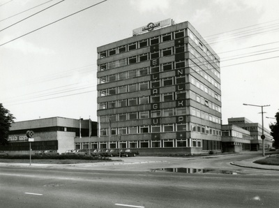The administrative corps of the Ilmarine factory building, the view of the building. Architect Siimo Jõe  similar photo