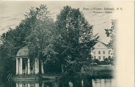 Palmse Manor