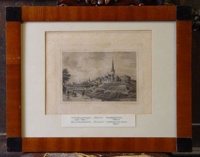 View of Pask Margaret in Tallinn