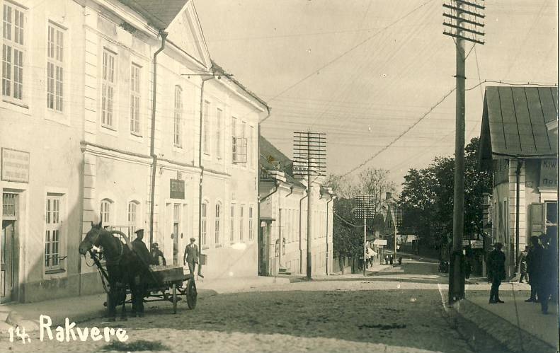 Rakvere, Tallinn Street