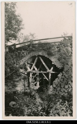 Keskaegne sild Ümera jõel Volmari-Papendorfi (Rubene-Valmiera) maanteel.  duplicate photo