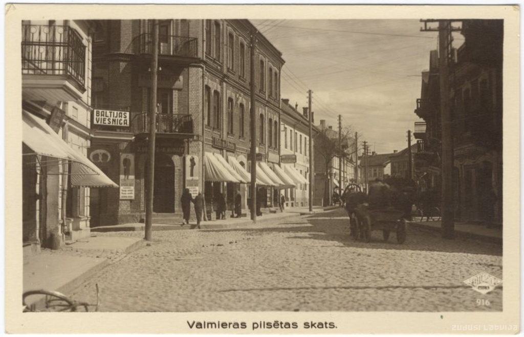 Valmiera, Valmieras pilsētas skats