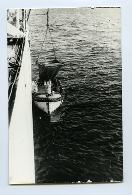 Fishermen of "Noor Mir" fishermen in the Japanese sea  duplicate photo