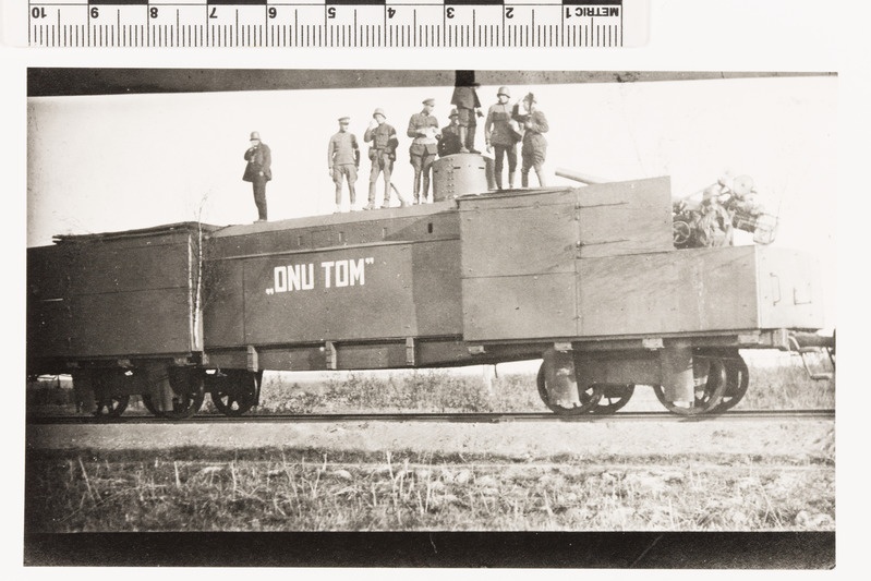 Suurtükiplatvorm Onu Tom