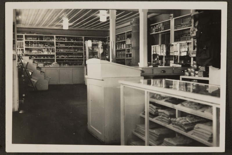 Sõjaväe majandusühisuse Narva osakonna kauplus