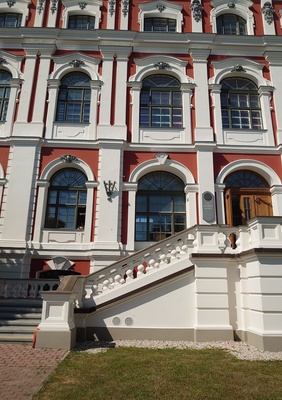 Jelgava Castle rephoto