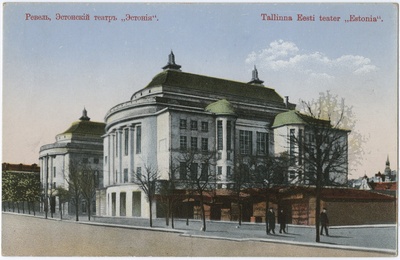 Estonia teater - vaade idast  duplicate photo