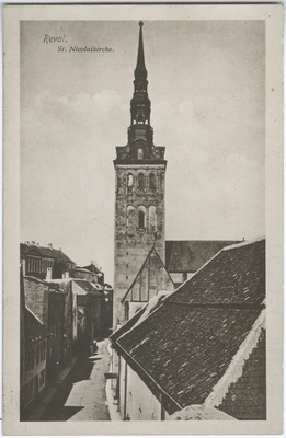 Tallinn, Niguliste kirik  similar photo