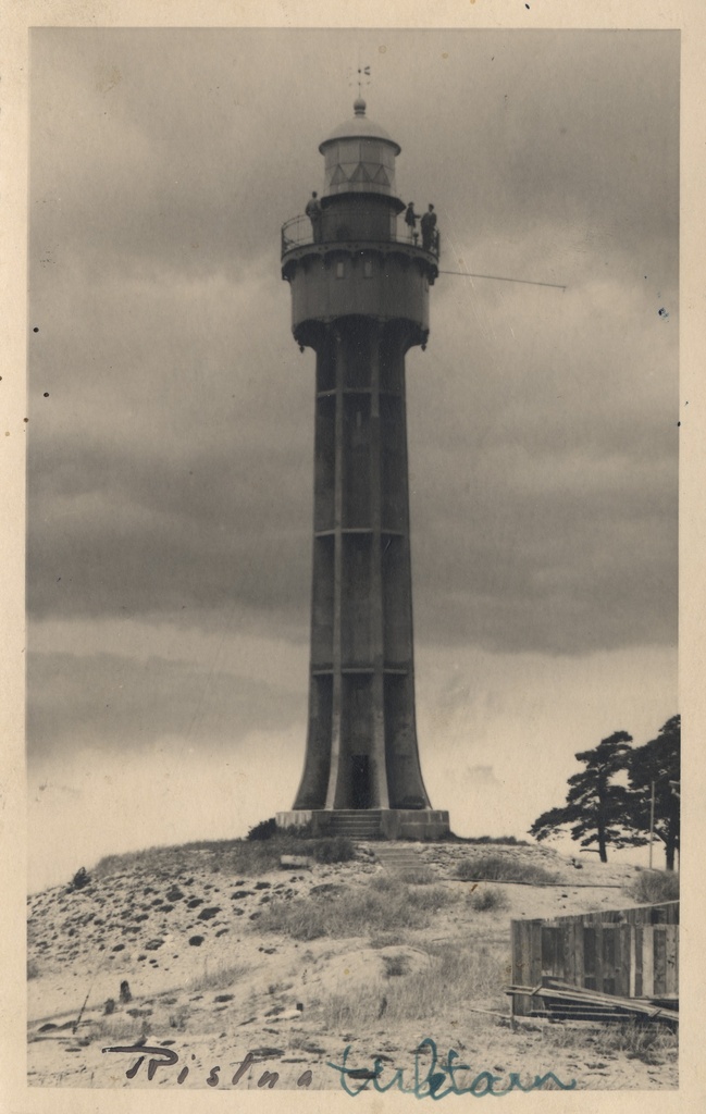 [ristna Fire Tower]