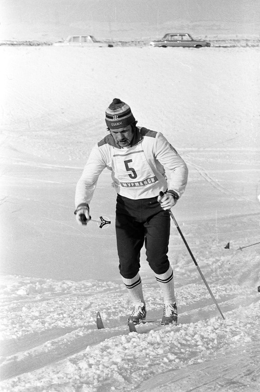 NSV Liidu meistrivõistlused murdmaasuusatamises Murmanskis