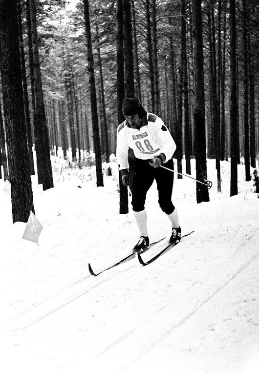 NSV Liidu murdmaasuusatamise meistrivõistlused Sverdlovskis 1974