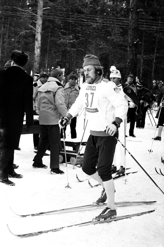 NSV Liidu murdmaasuusatamise meistrivõistlused Sverdlovskis 1974