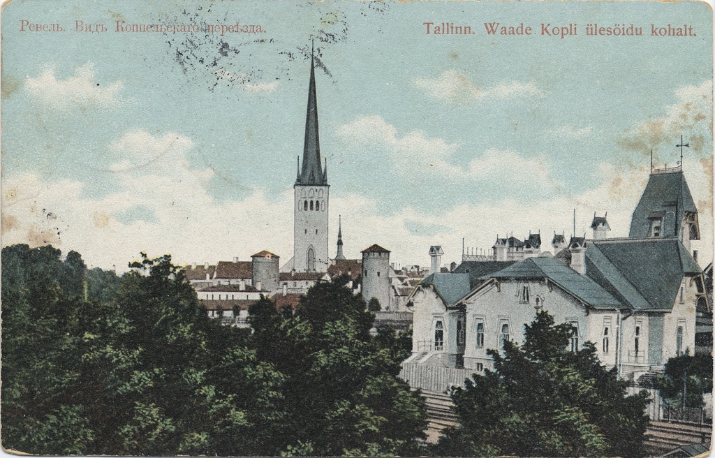Revel : sights of the Koppelskago relocation = Tallinn : waade from the crossing point of the Kopli