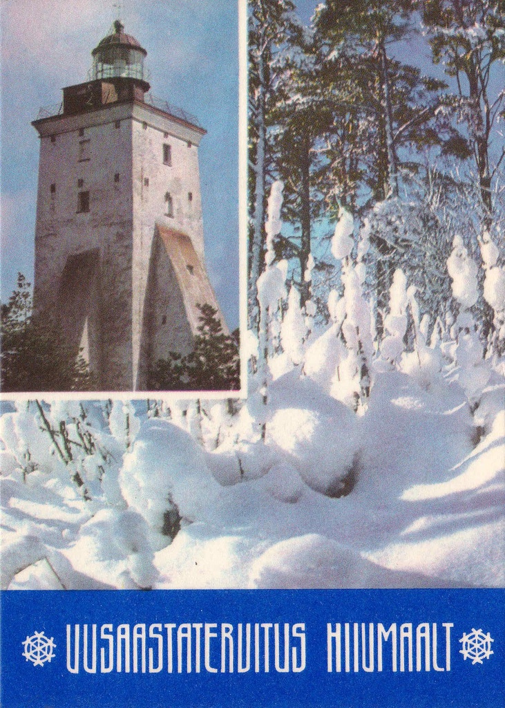 Fotopostkaart. Uusaastatervitus Hiiumaalt (Kõpu majakas)