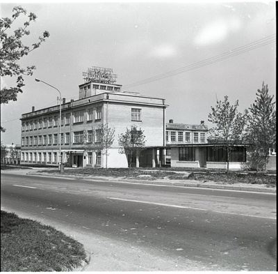 Tallinna Piimakombinaadi välisvaade, Pärnu mnt 139d  duplicate photo