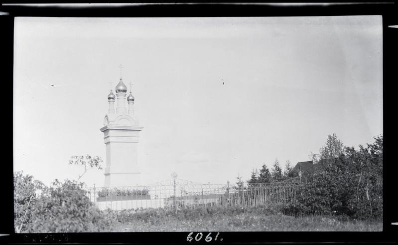 Mälestusmärk Pullapeal (Haapsalu)