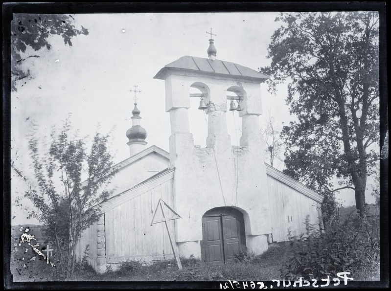 Püha Nikolause kiriku kellatorn