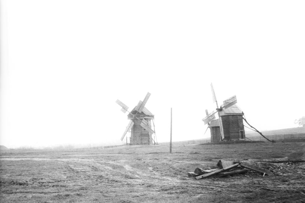 Kiievi vabaõhumuuseum, tuulikud.