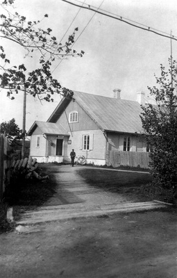 Kärdla Postimaja  similar photo